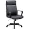 Lorell High-Back Executive Chair, Bonded Leather, Black LLR41851 - alternate 1